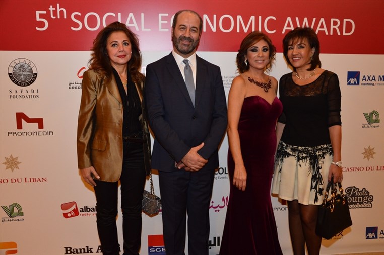 5th Social Economic Award 2015 Part 1